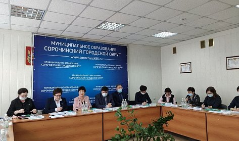 На сорочинских предприятиях будет вестись программа по укреплению здоровья